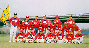 TEAM.JPG (45426 bytes)